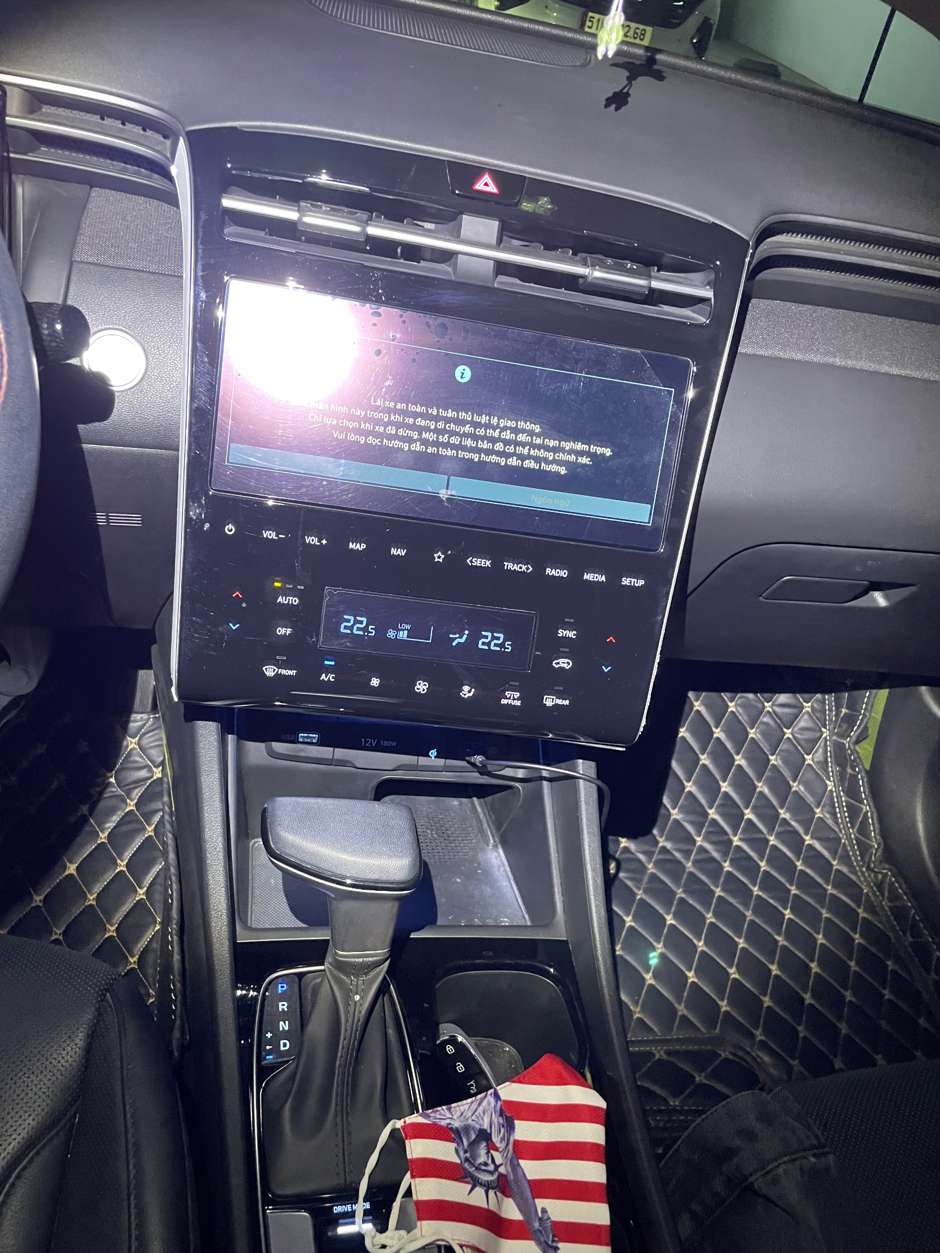 Hyundai Tucson 2.0 AT CRDi Đặc biệt 2024 - Ngoại thất 9