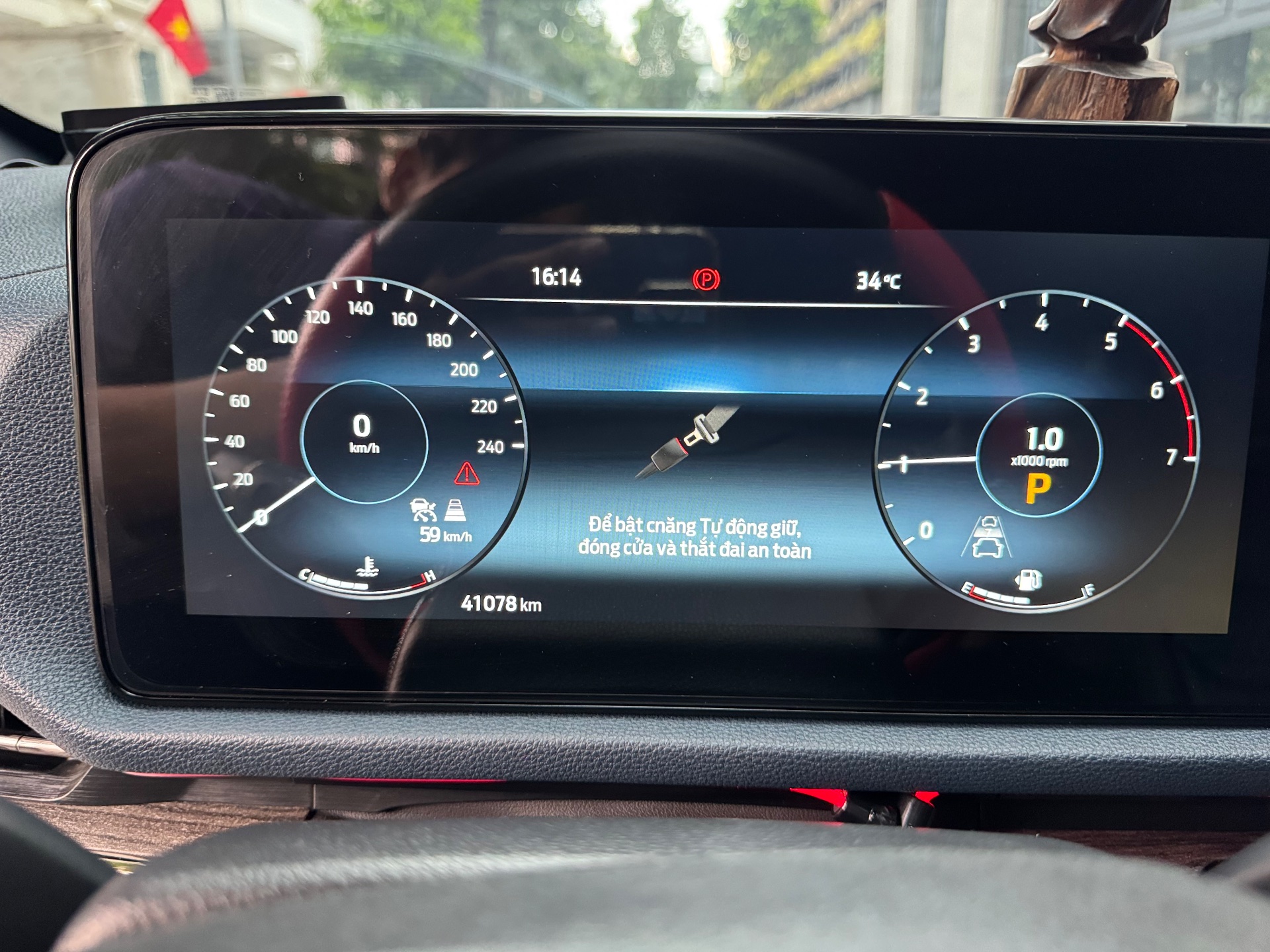 Ford Territory Titanium X 1.5 AT 2023 - Ngoại thất 4