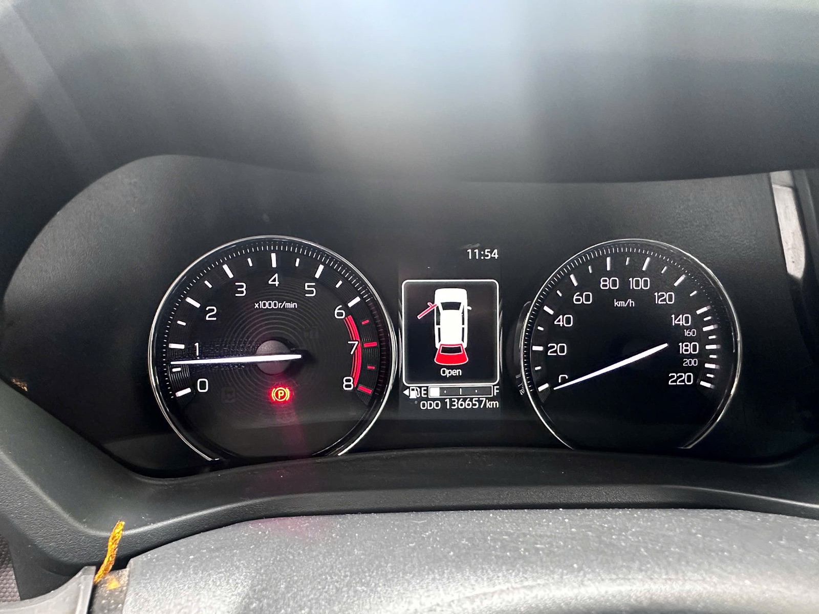 Ảnh xe Toyota Avanza 2023 Premio 1.5 MT - ảnh 1