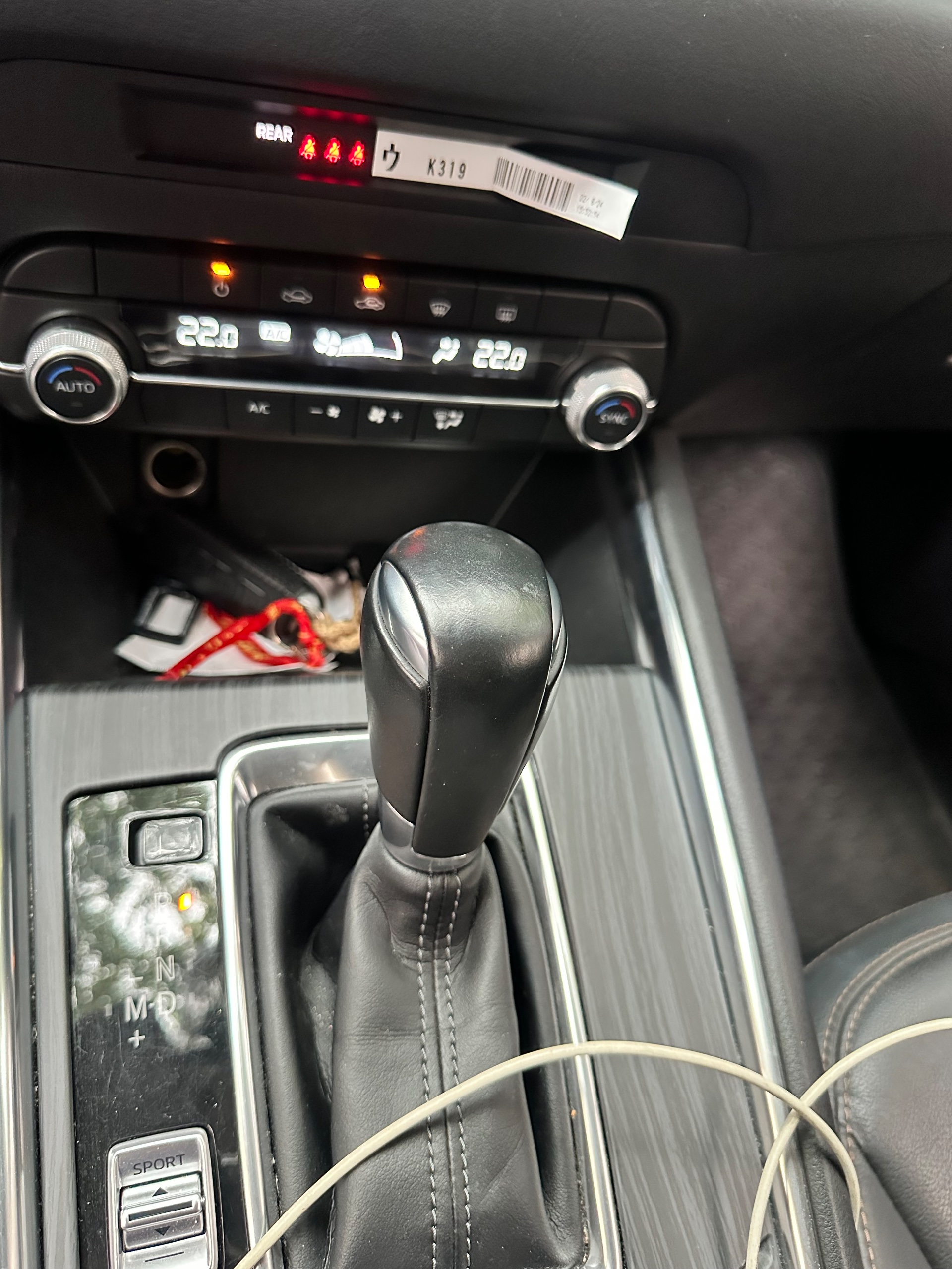 Mazda Cx5 Premium 2.0 AT 2022 - Ngoại thất 11