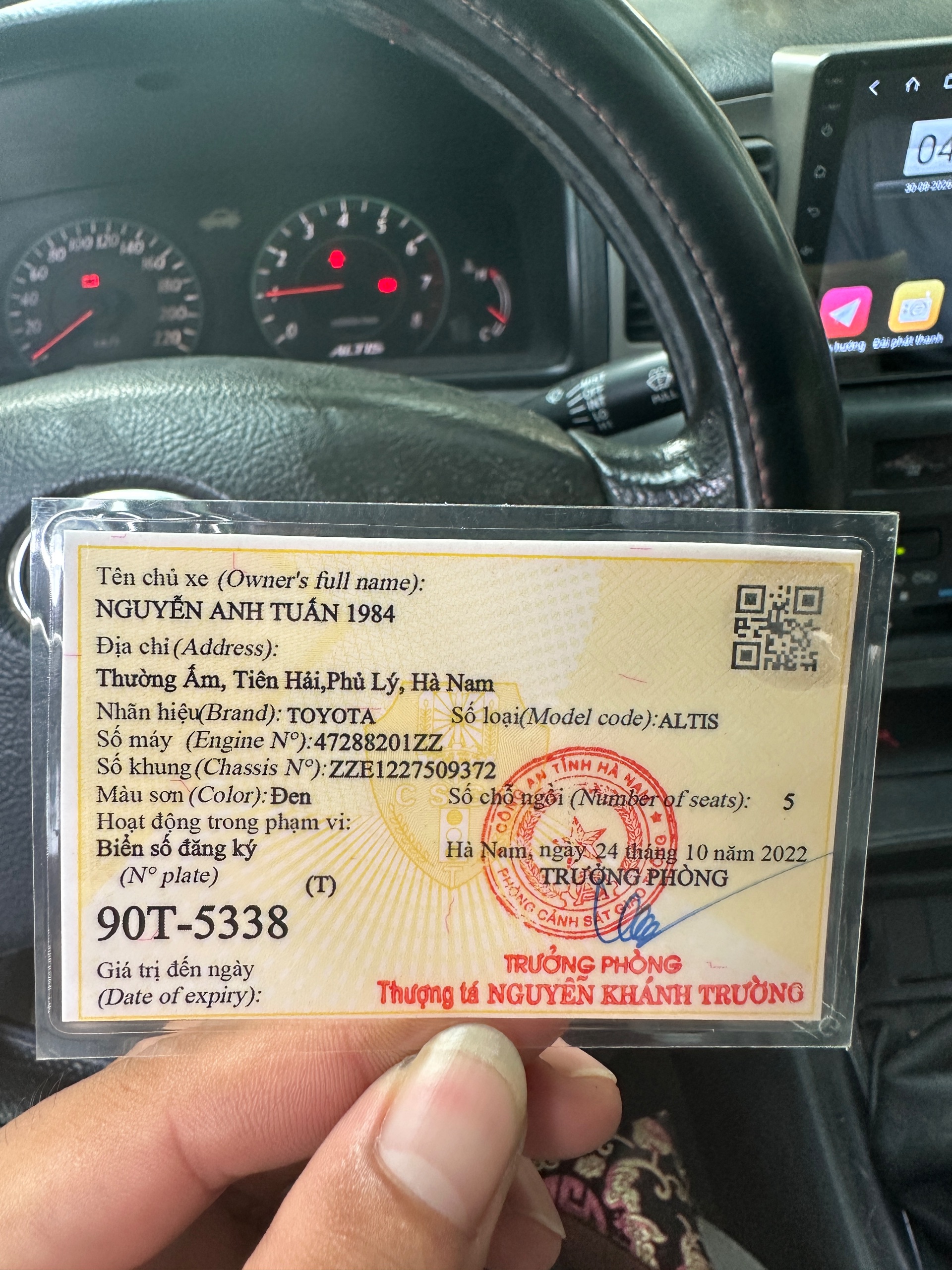 Corrola Altit Corolla  2008 - Ngoại thất 15
